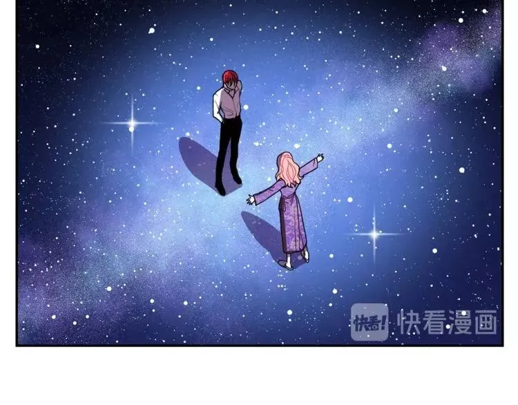 第12话 你让我紧张 第83页