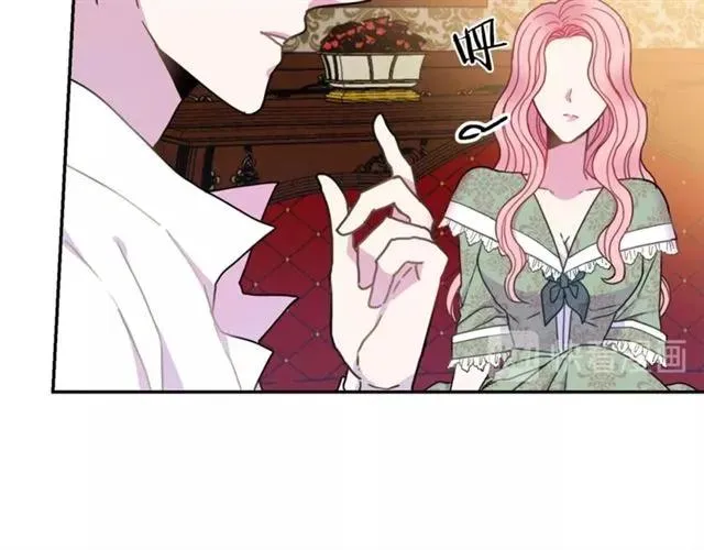 第13话 第二次交换身体！ 第63页