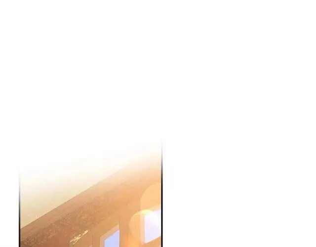 第14话 喝醉了 第3页