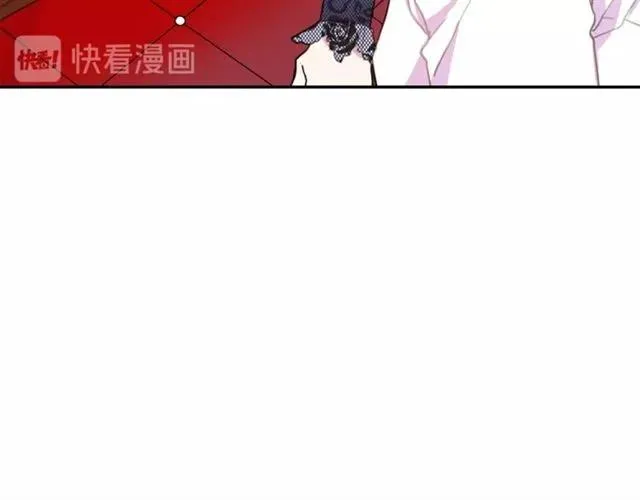 第14话 喝醉了 第24页