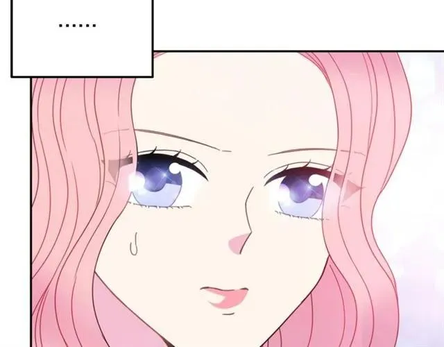 第14话 喝醉了 第108页