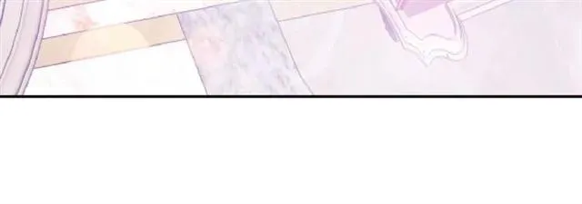 第14话 喝醉了 第112页