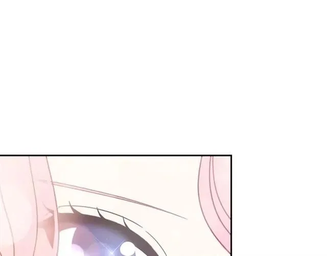 第14话 喝醉了 第119页