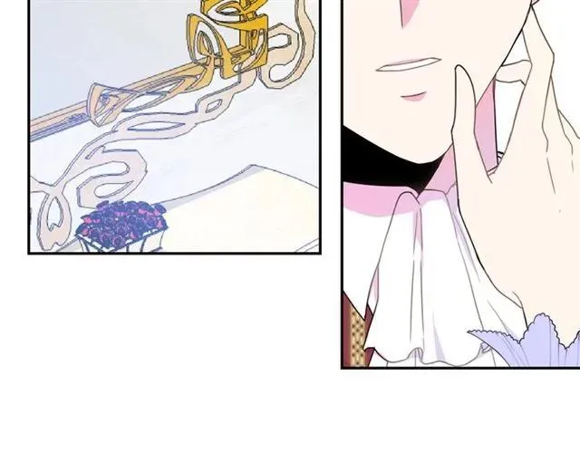 第14话 喝醉了 第123页