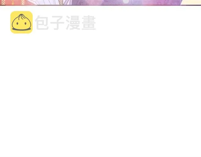 第15话 我们做了？！ 第22页