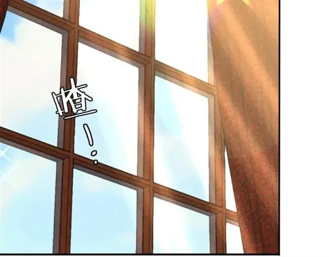 第15话 我们做了？！ 第66页