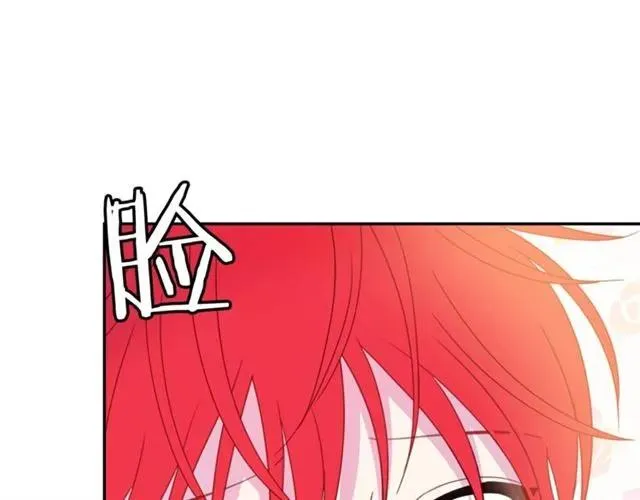 第15话 我们做了？！ 第92页
