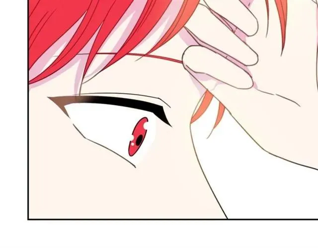 第15话 我们做了？！ 第96页
