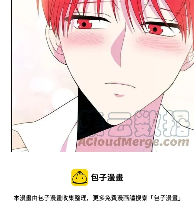 第15话 我们做了？！ 第109页
