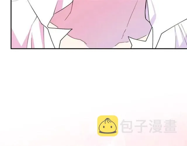 第15话 我们做了？！ 第110页
