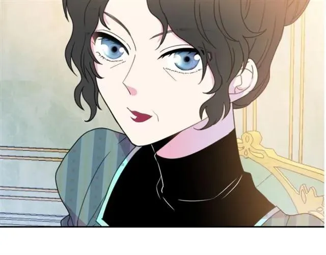 第16话 不要用我的身体撩女人 第6页
