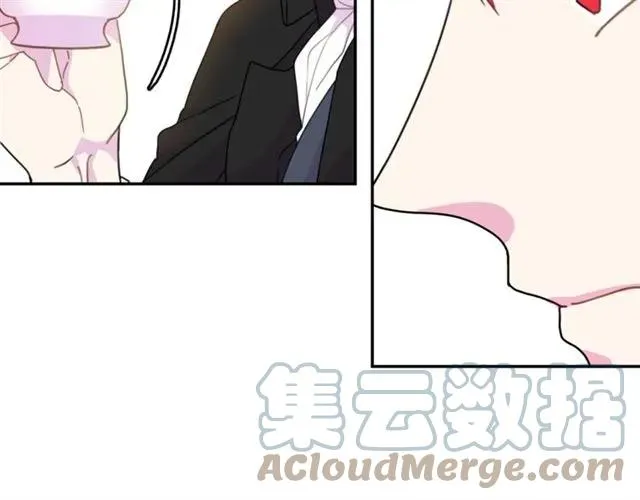 第16话 不要用我的身体撩女人 第64页