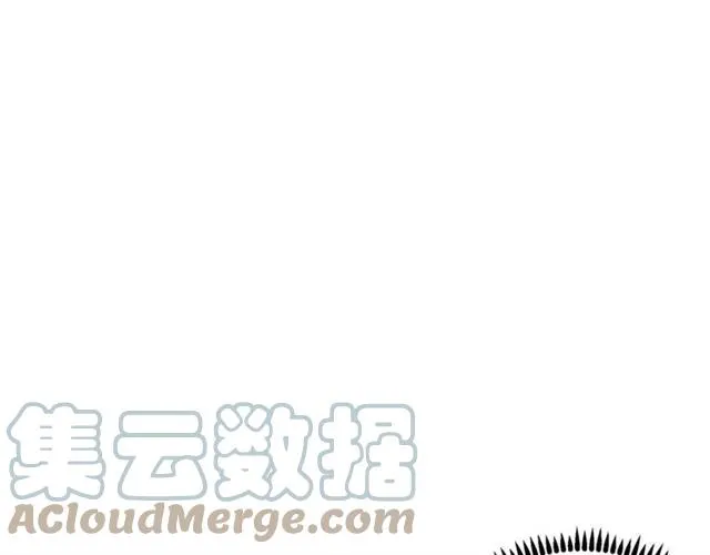 第16话 不要用我的身体撩女人 第67页