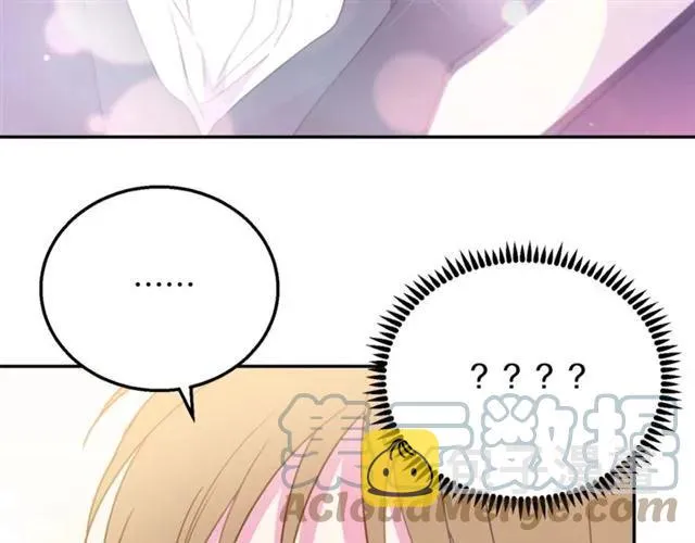 第16话 不要用我的身体撩女人 第79页