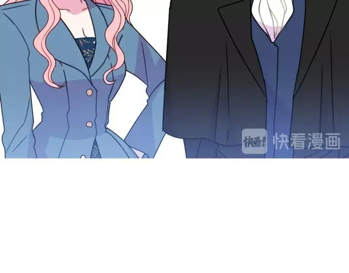 第18话 可爱的夫人 第55页
