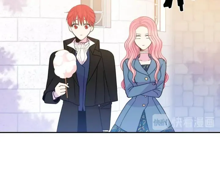 第18话 可爱的夫人 第107页
