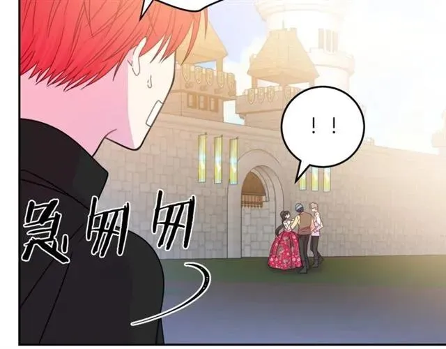 第19话 女人的武力值！ 第8页