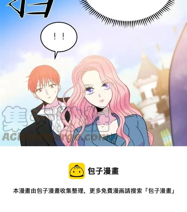 第19话 女人的武力值！ 第25页