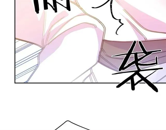 第19话 女人的武力值！ 第51页