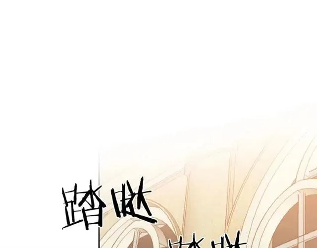 第19话 女人的武力值！ 第115页