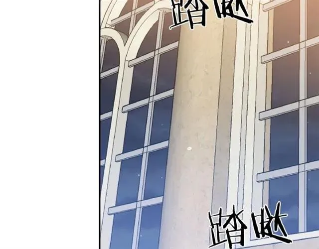 第19话 女人的武力值！ 第116页