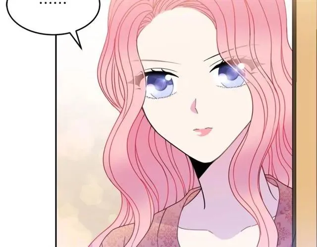 第19话 女人的武力值！ 第120页