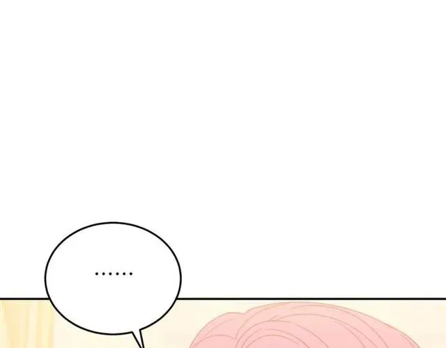 第20话 信任 第59页