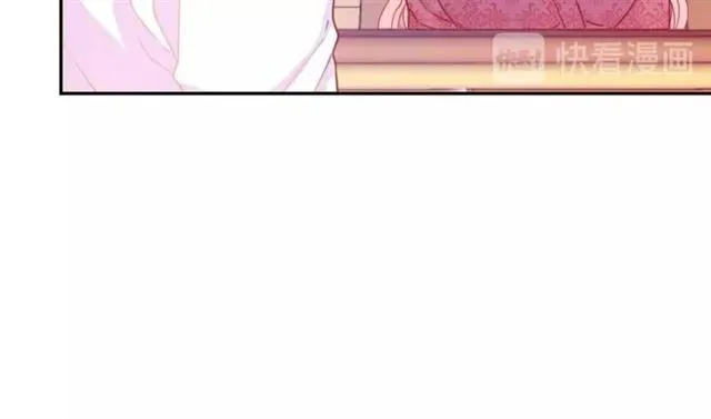 第20话 信任 第88页