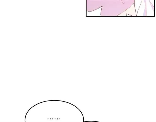 第20话 信任 第106页