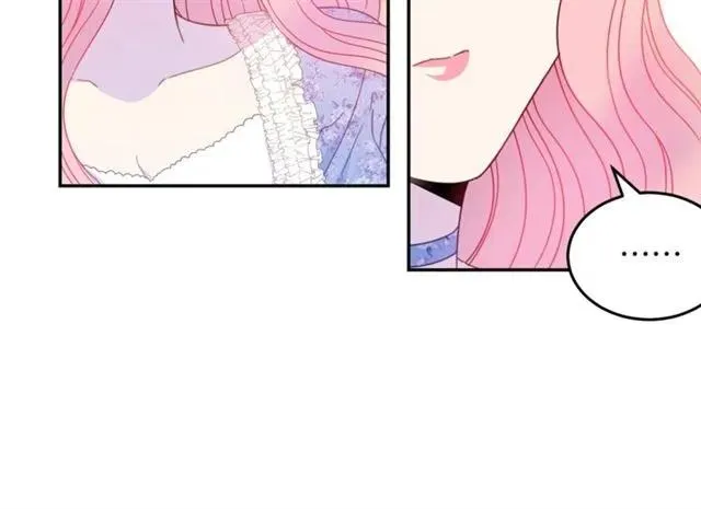 第21话 为什么躲着我？ 第12页