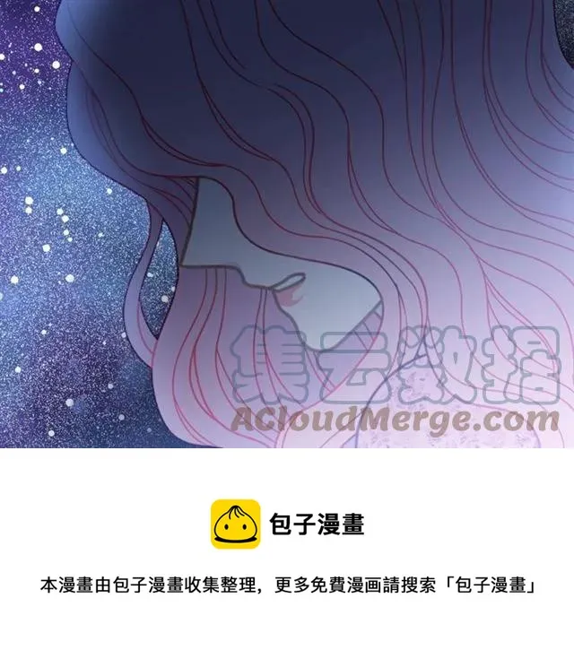 第21话 为什么躲着我？ 第49页