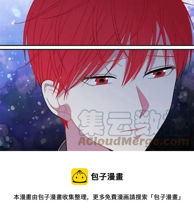 第21话 为什么躲着我？ 第65页