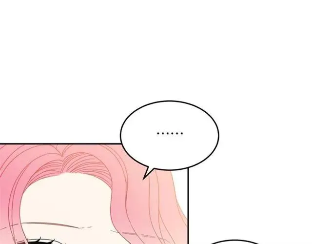 第21话 为什么躲着我？ 第91页