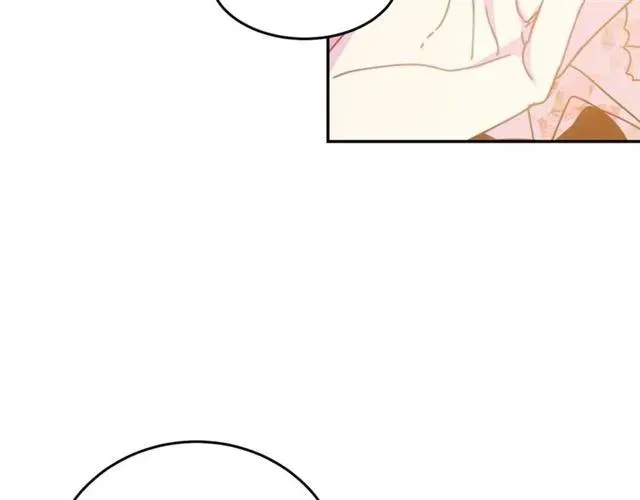 第23话 告诉我是谁敢打你！ 第36页