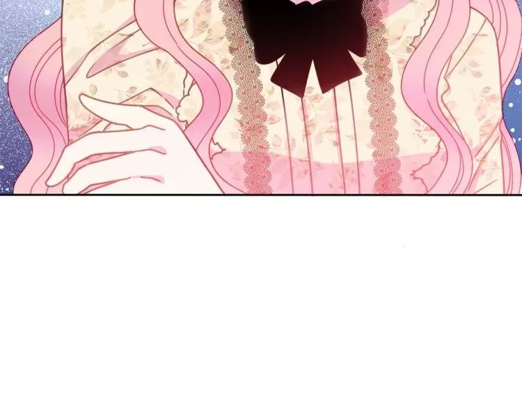 第23话 告诉我是谁敢打你！ 第82页