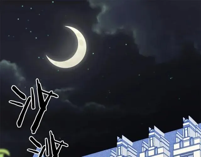 第24话 她对我来说 第3页