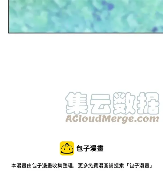第24话 她对我来说 第37页