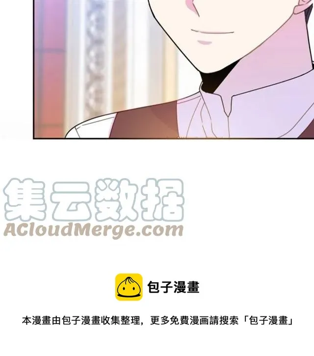 第24话 她对我来说 第53页