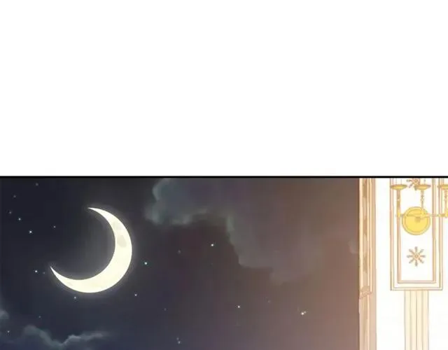 第24话 她对我来说 第92页