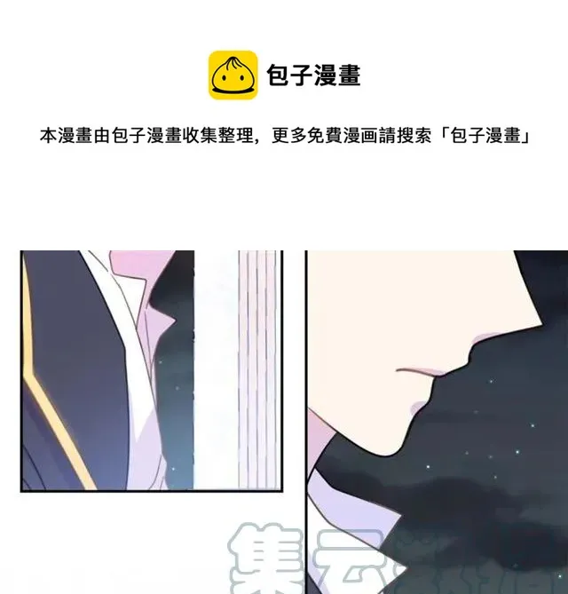 第24话 她对我来说 第101页