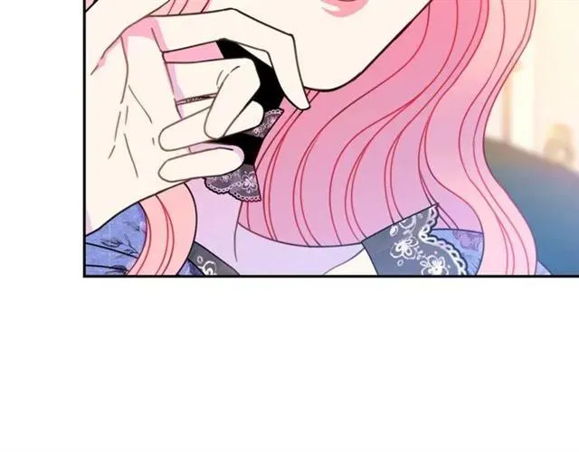 第25话 甜蜜 第39页