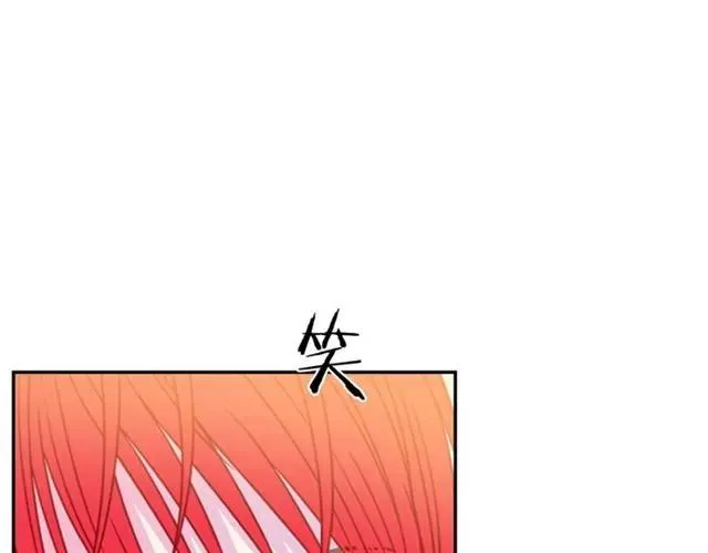 第25话 甜蜜 第60页