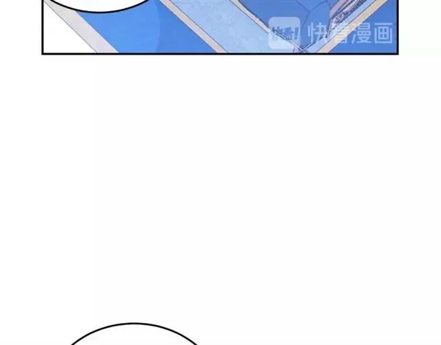 第26话 吃醋 第66页