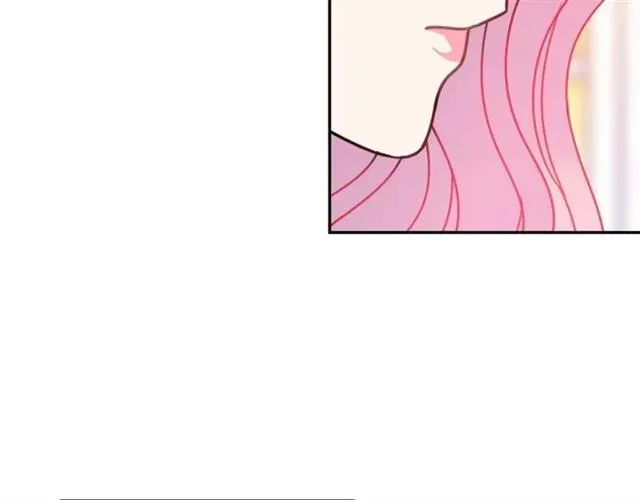 第27话 你的身体最重要 第26页