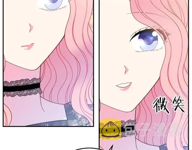 第27话 你的身体最重要 第38页
