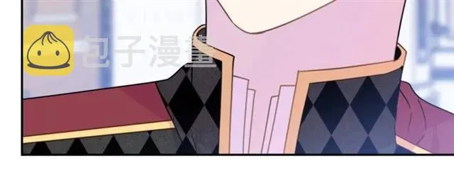 第27话 你的身体最重要 第82页