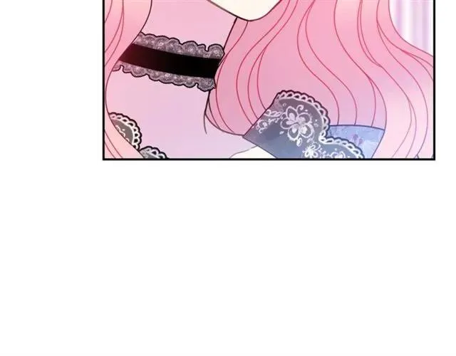 第27话 你的身体最重要 第91页