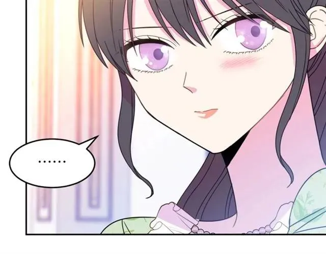第27话 你的身体最重要 第103页