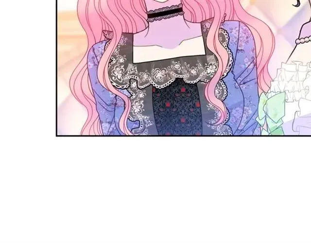 第28话 青梅竹马 第24页