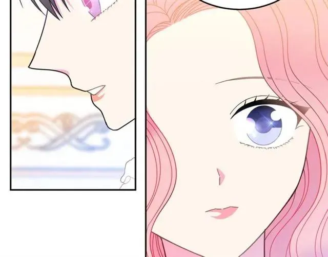 第28话 青梅竹马 第27页